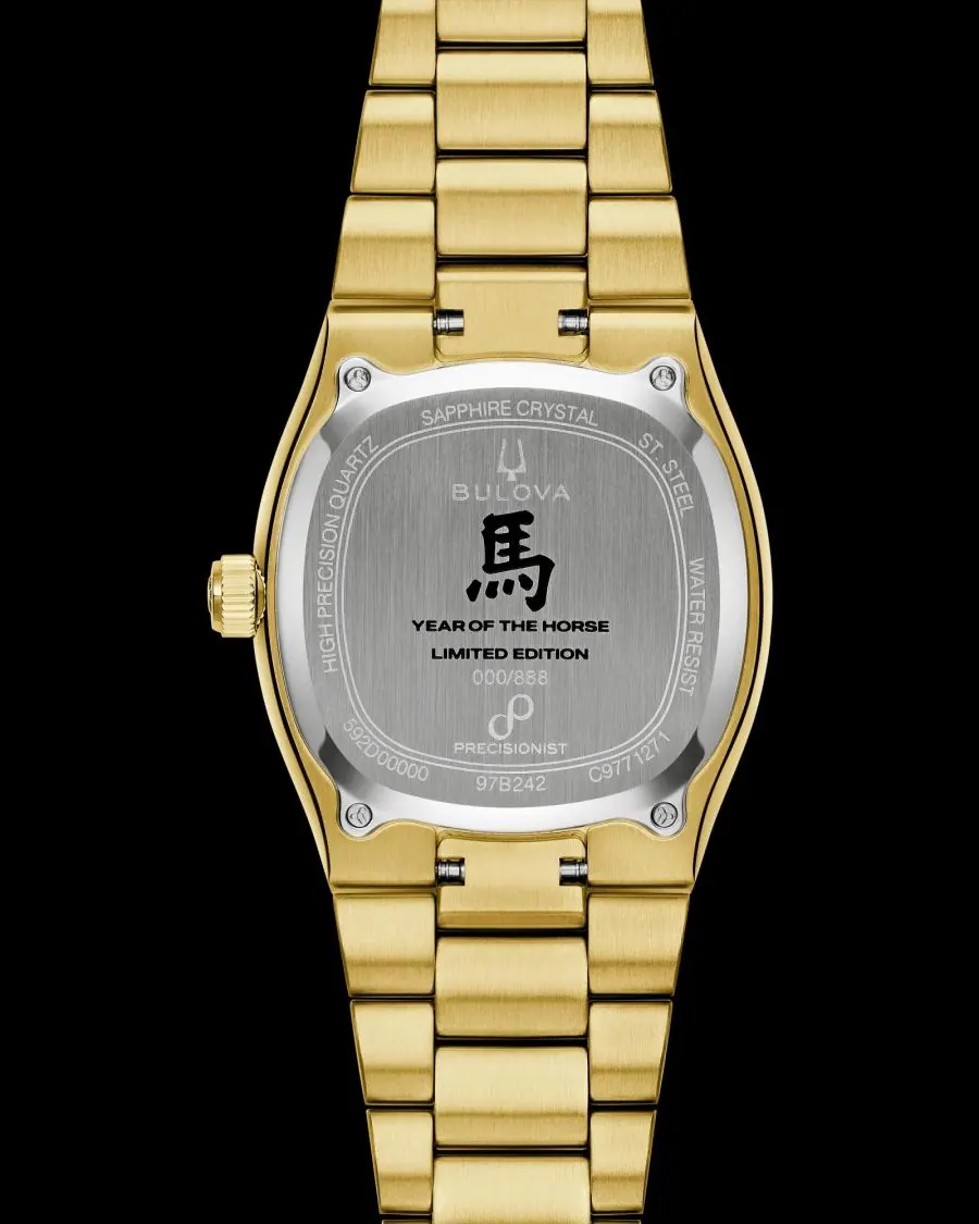 Bulova Super Seville Year of the Horse view 2