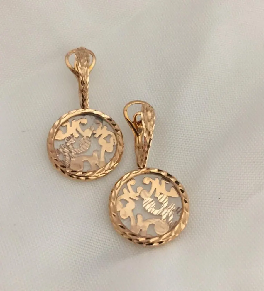LUNA EARRINGS KR1416PG 
18k Pink Gold